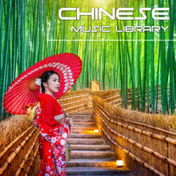 Chinese music, China music, Hong Kong music, Sino music