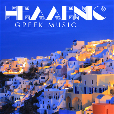 Hellenic Band