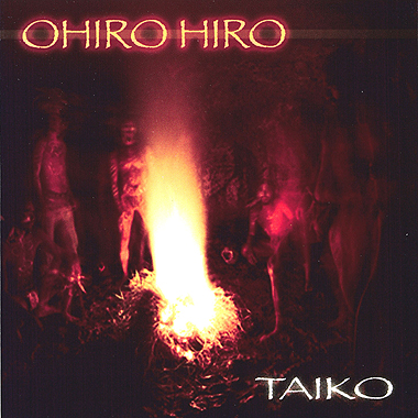 Ohiro Hiro