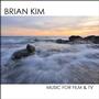 Brian Kim