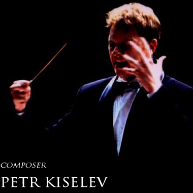 Petr Kiselev