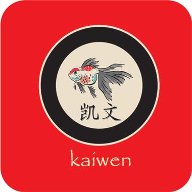 Kai Wen