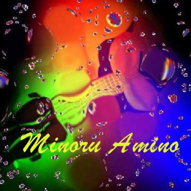 Minoru Amino