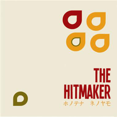 The Hitmaker