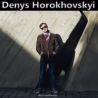 Denys Horokhovskyi