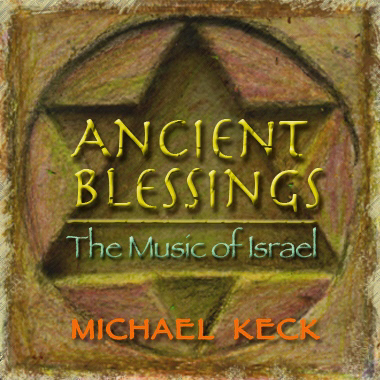 Ancient Blessings